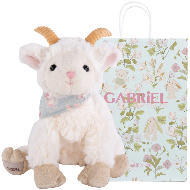 GABRIEL 18cm25cm40cm