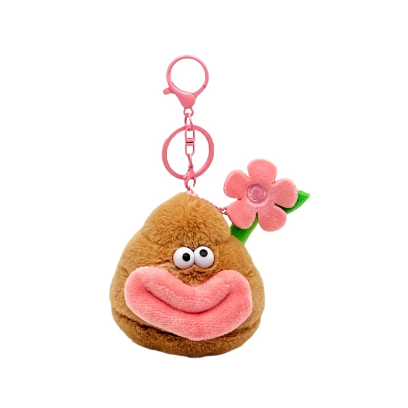 abay 8cm