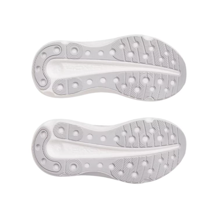 Under Armour Infinite Elite 2