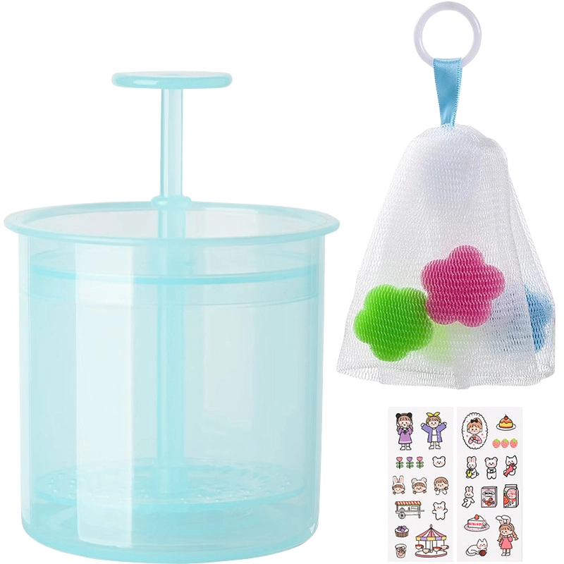 古迪 洗面奶打泡器起泡器 洁面洗脸洗头发洗发水露专用泡沫发泡杯瓶