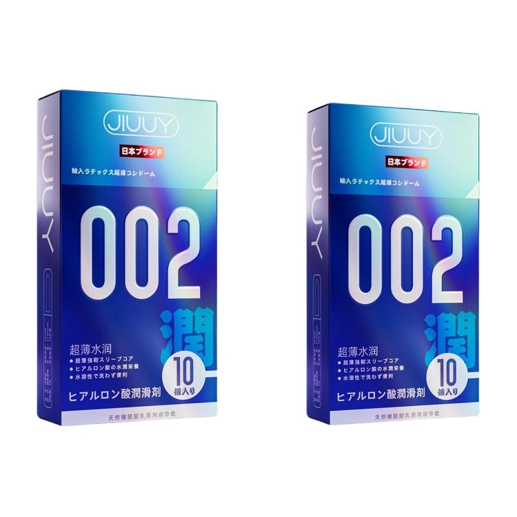 JIUUY 002 10