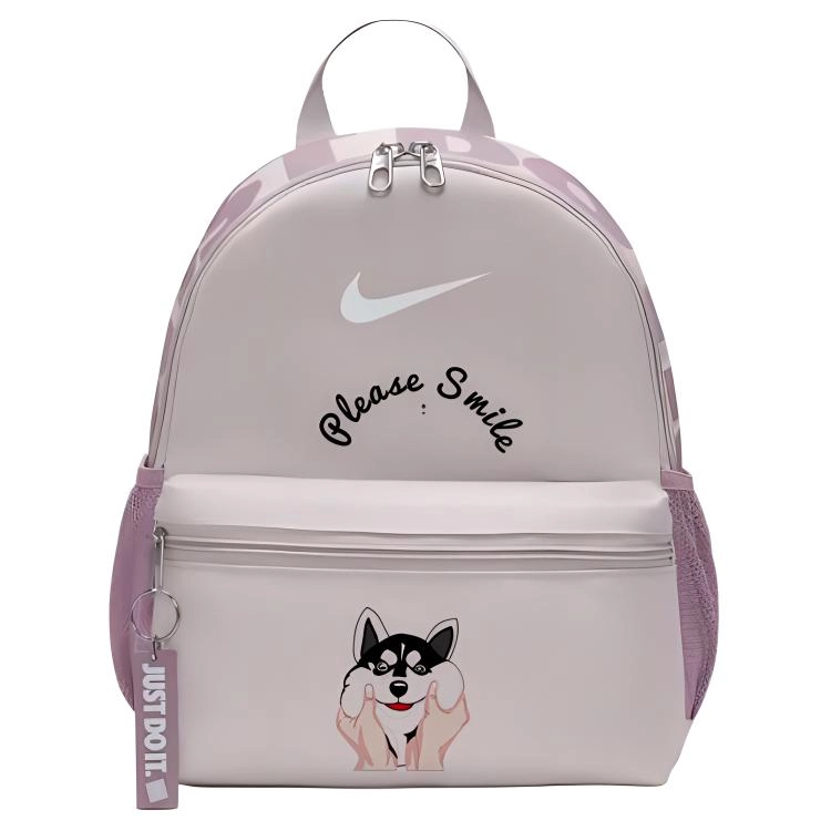 Nike Brasilia JDI