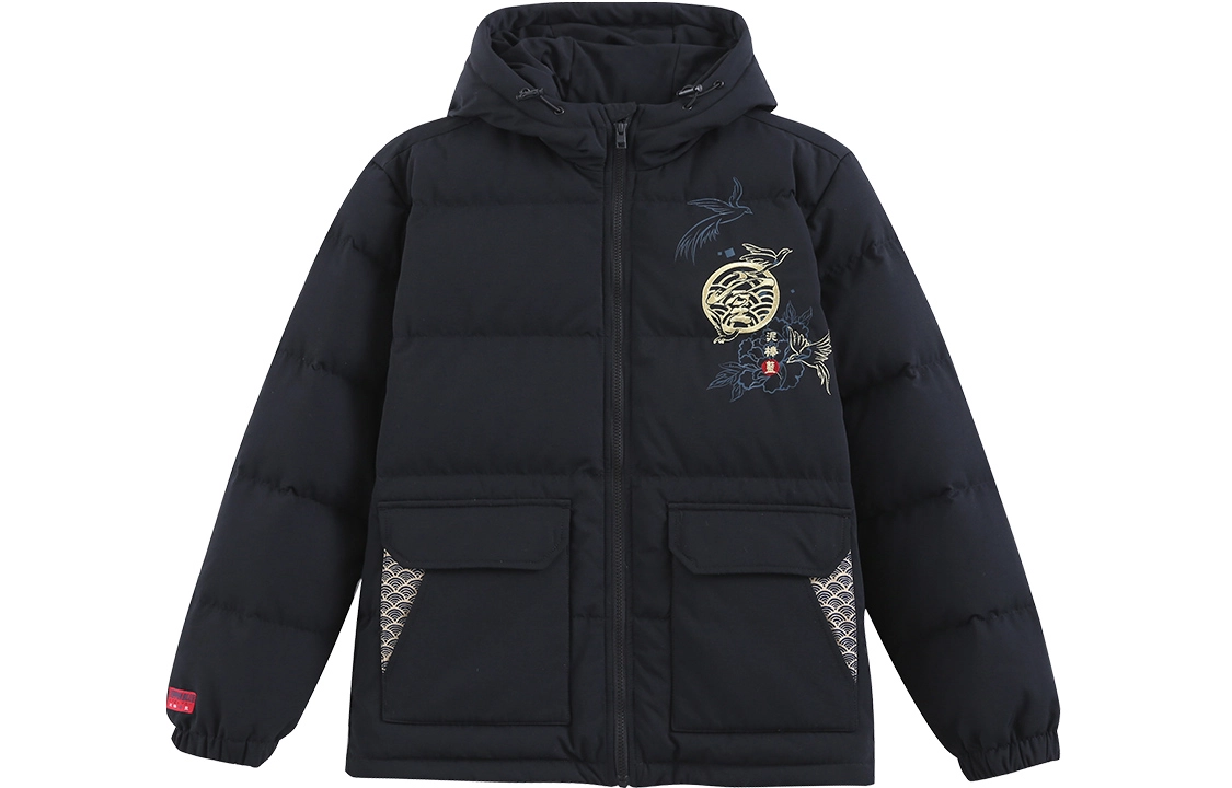 oniarai FW21