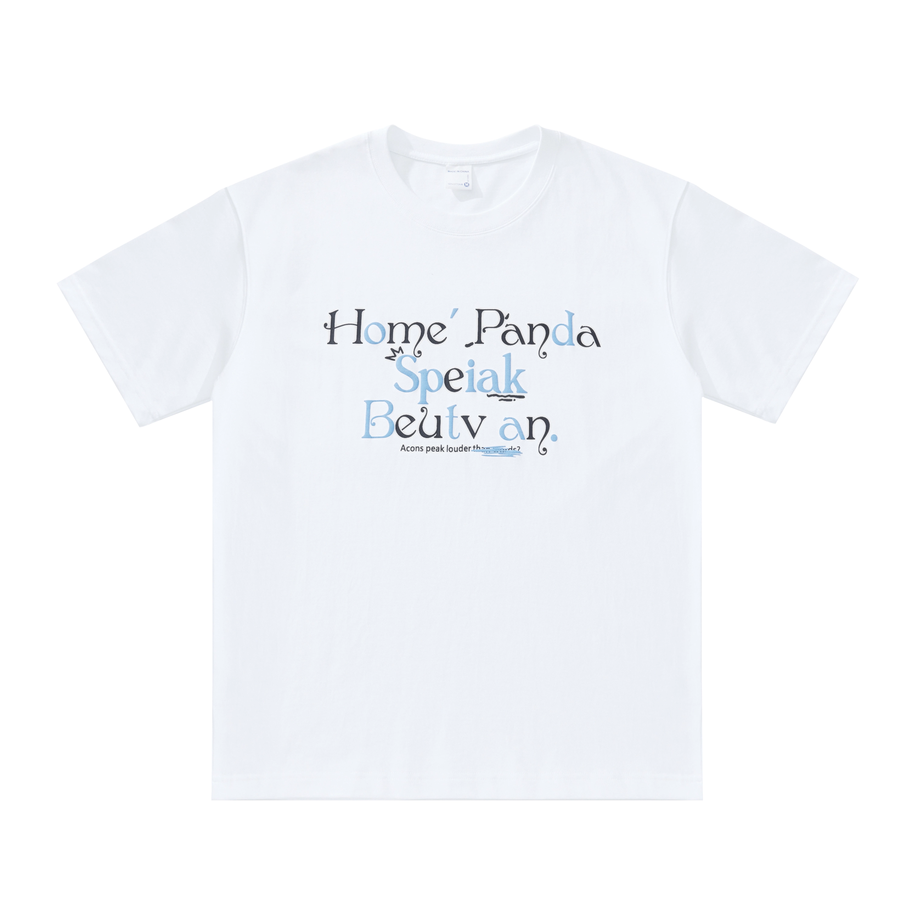 HOME PANDA T
