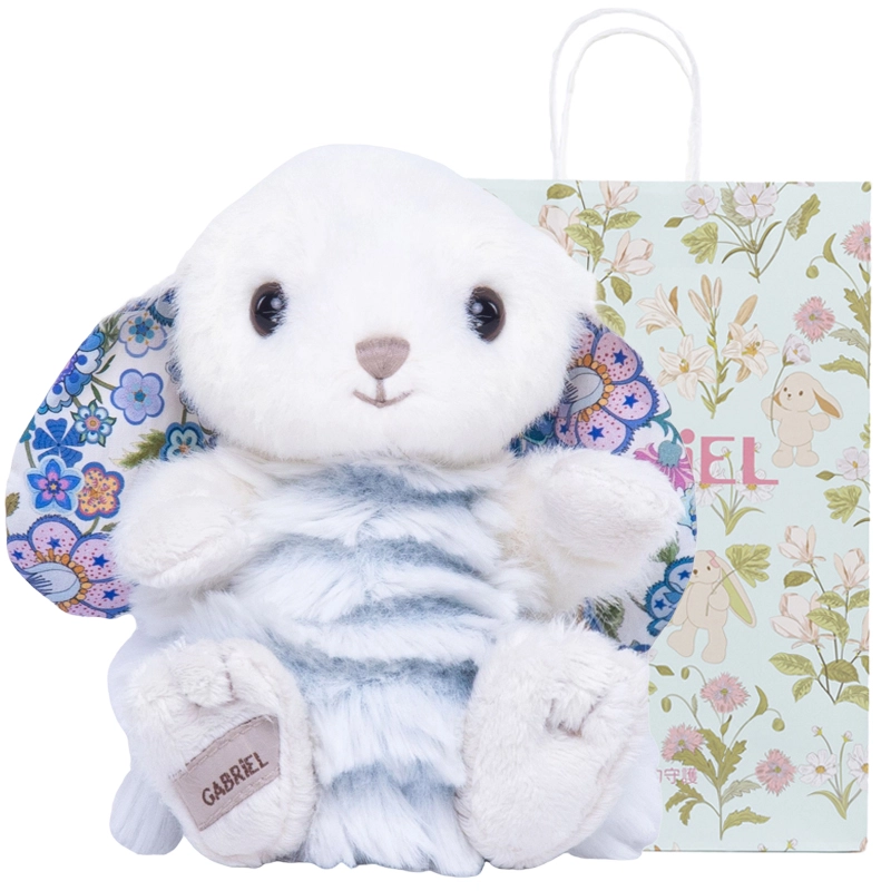 GABRIEL 15cm30cm40cm50cm