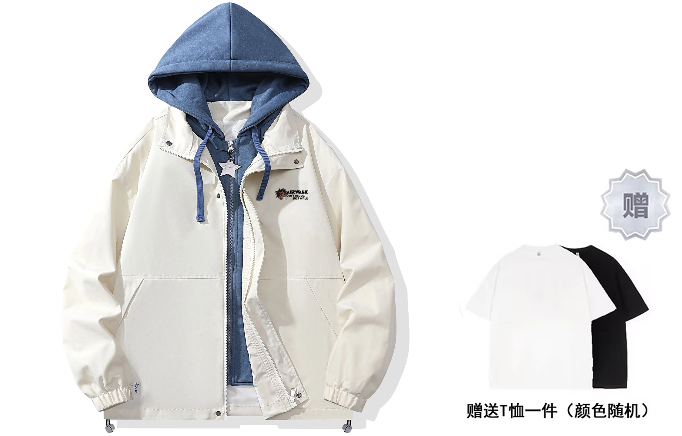 Airwalk Logo T
