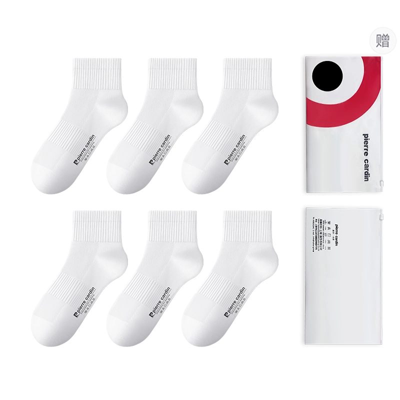PIERRE CARDIN 10A 6