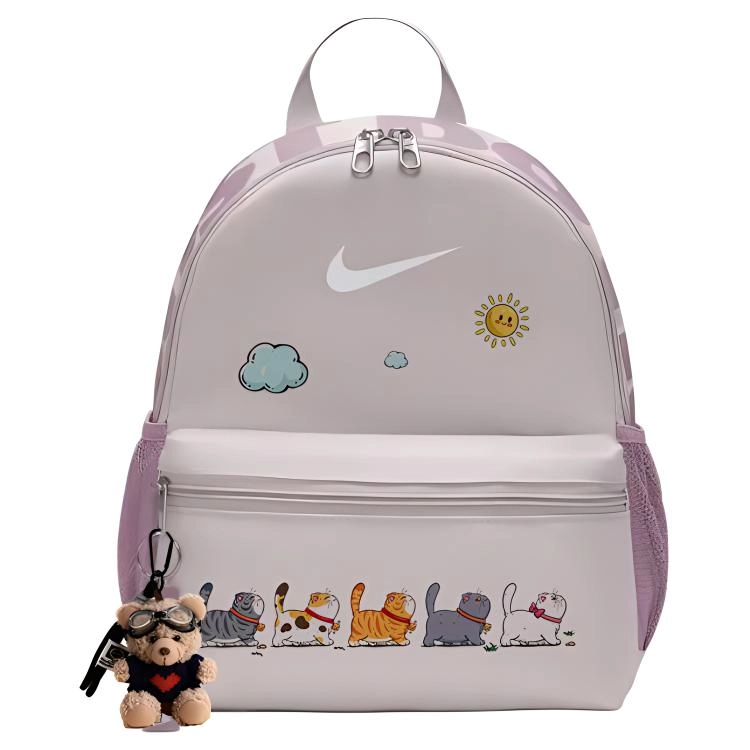 Nike Brasilia JDI