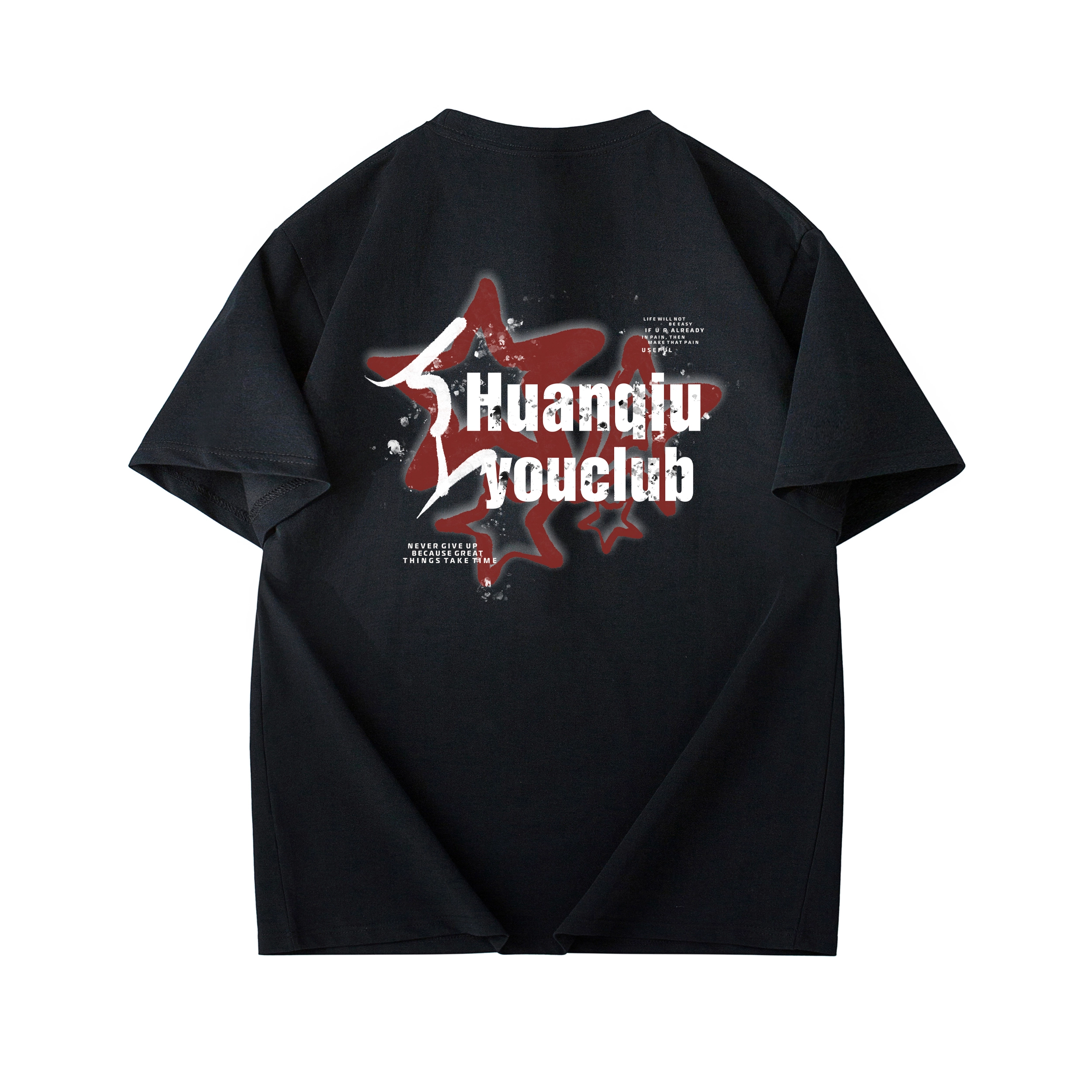 HUANQIU TT