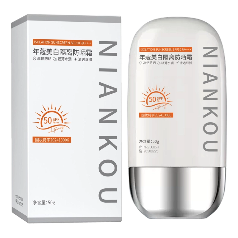 SPF50+ 50g