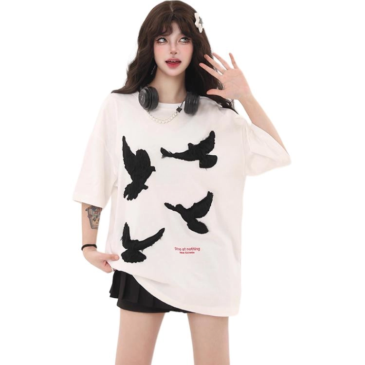 VIPGOOSE vibeT