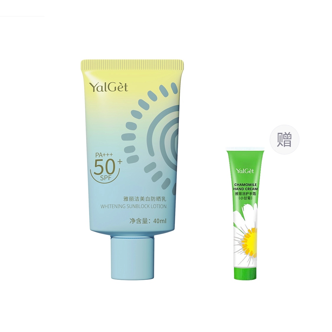 YALGET SPF50+ PA++ 40ml