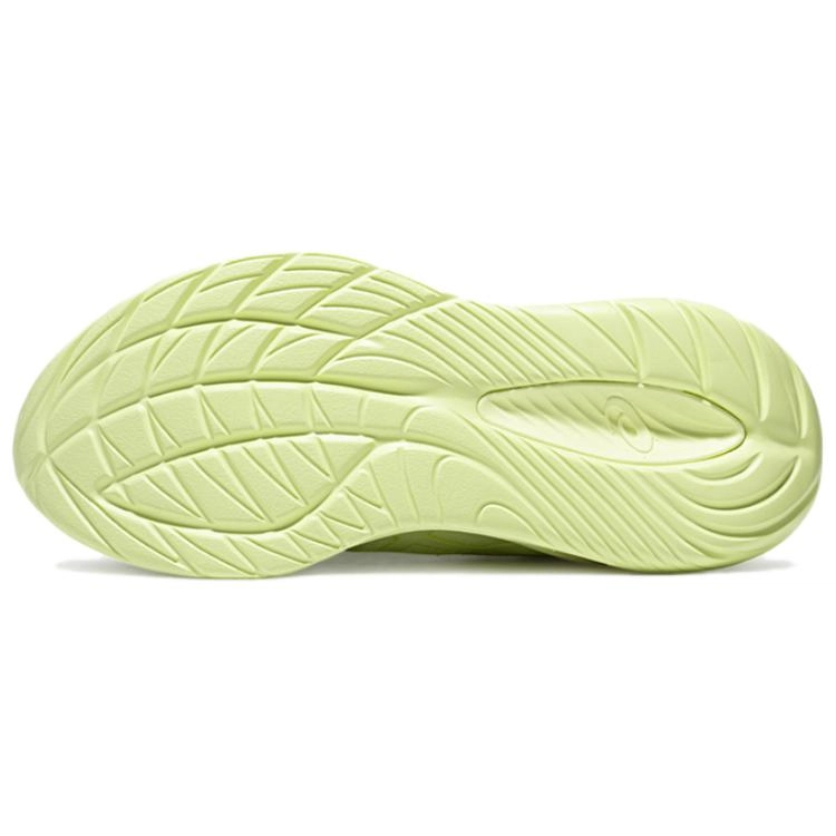 Asics Gel-Cumulus 27