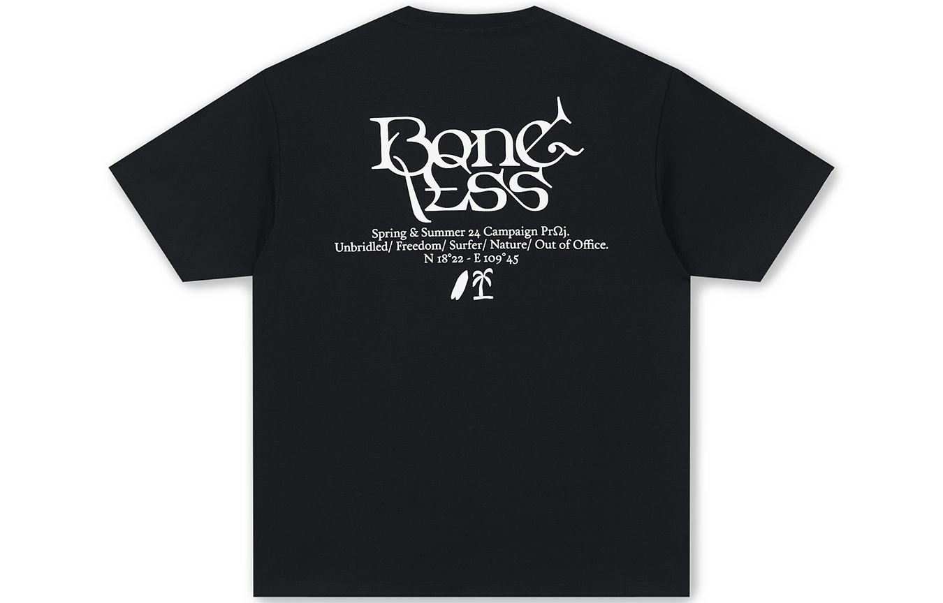 BONELESS LogoT
