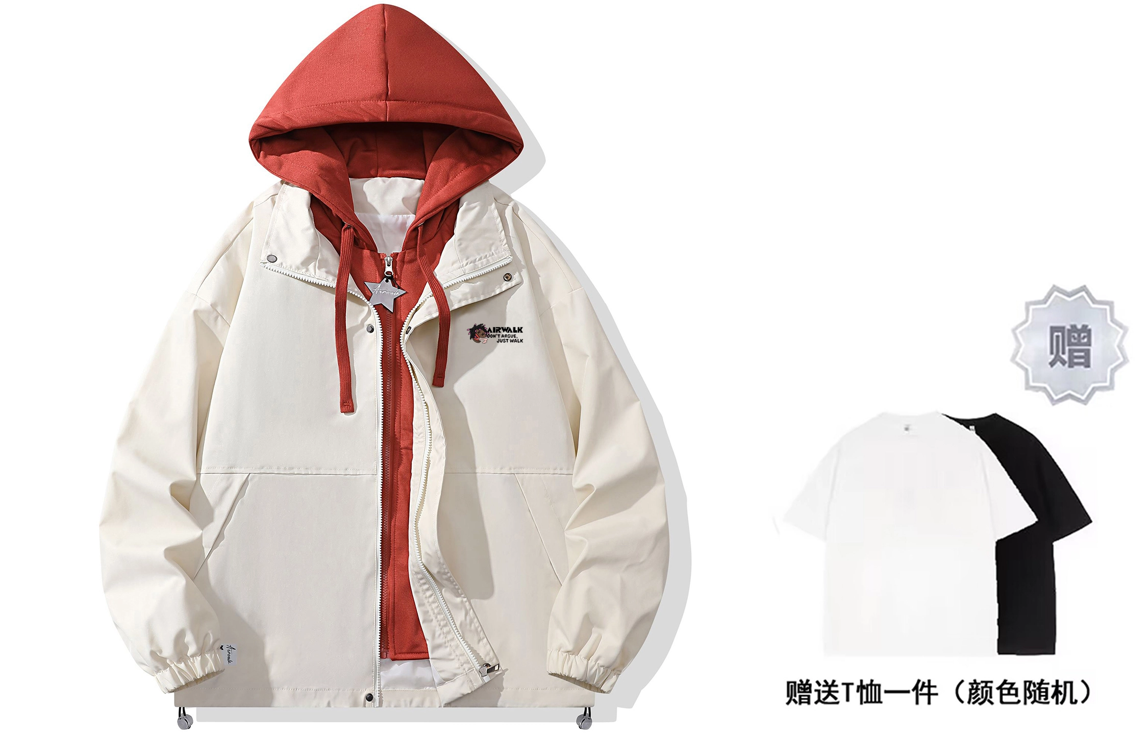 Airwalk Logo T