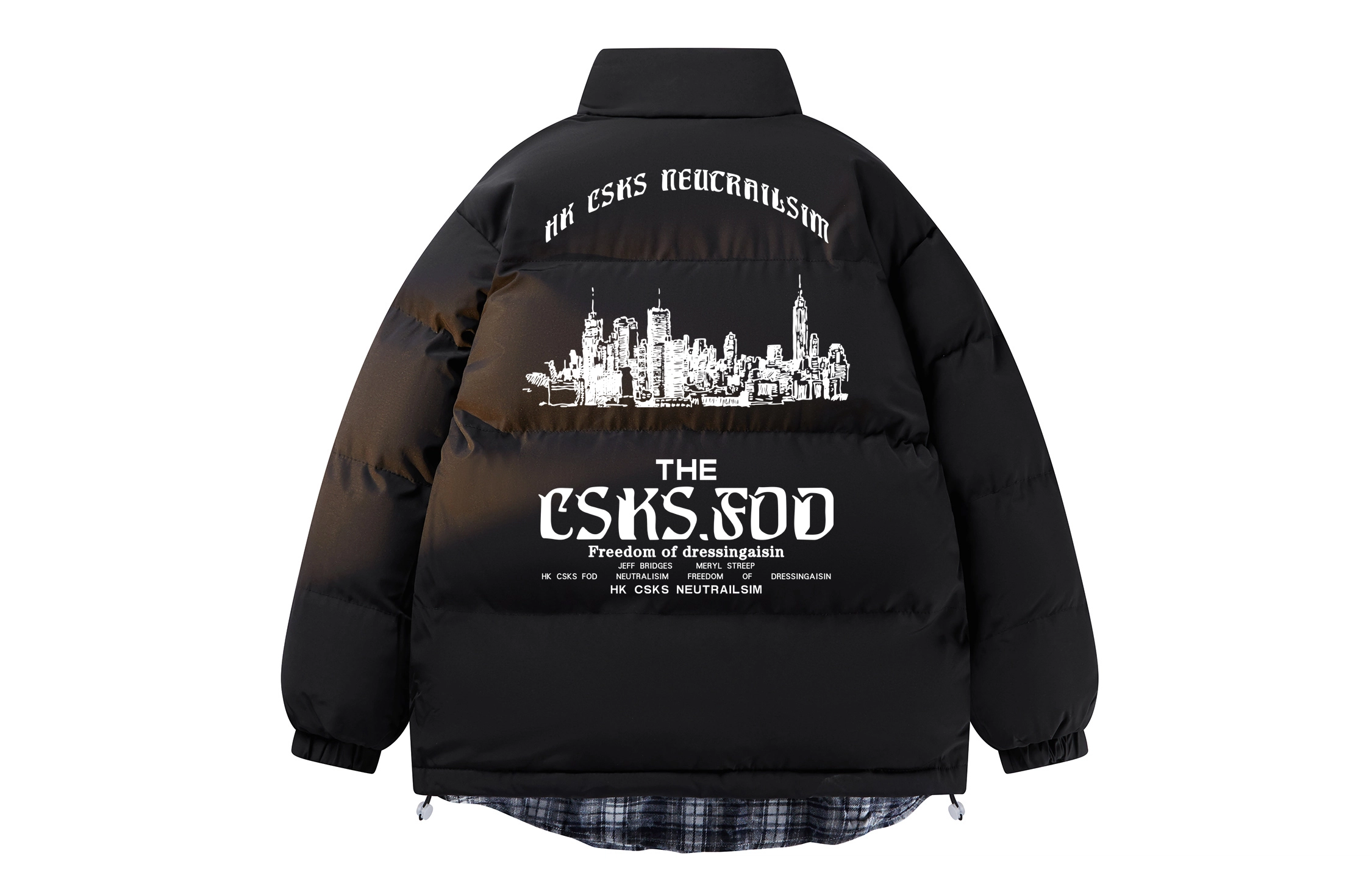 CSKS Logo
