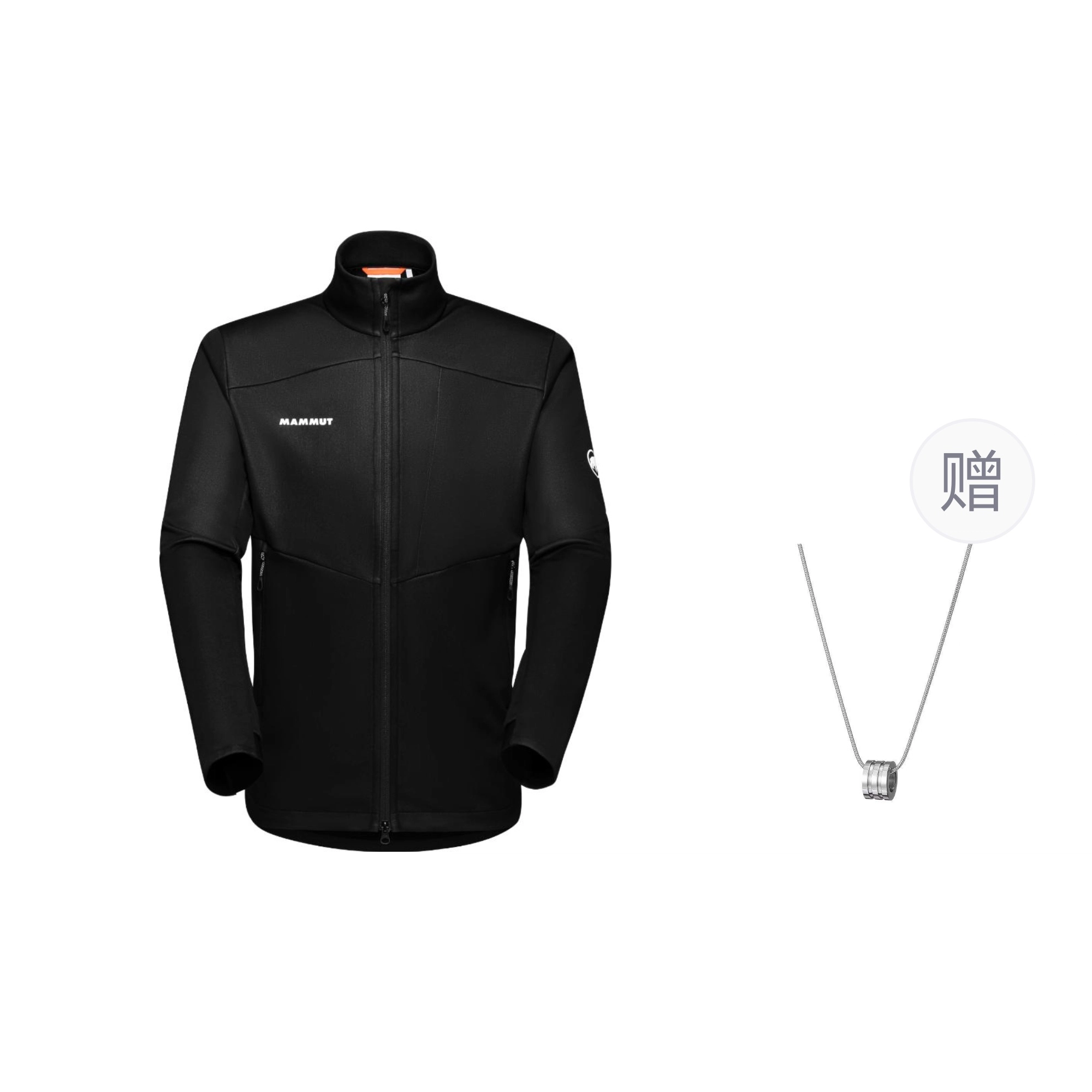 MAMMUT UItimate VII