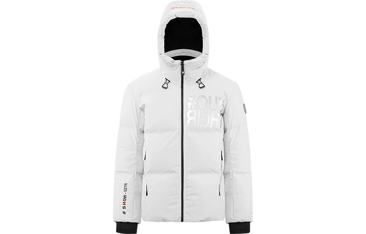 波司登 防风运动鹅绒滑雪纯色连帽厚款短款羽绒服 男款