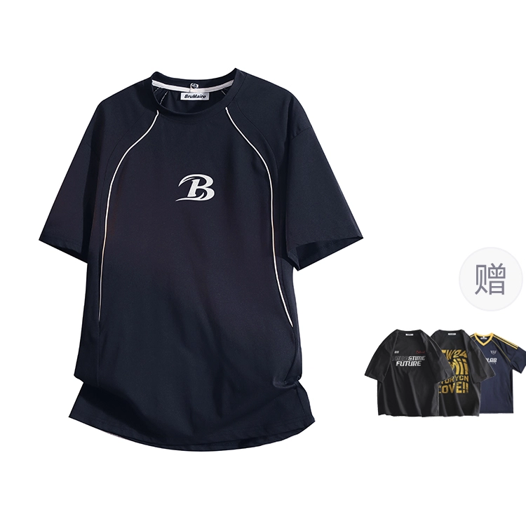 BRUMAIRE BoxycleanfitT