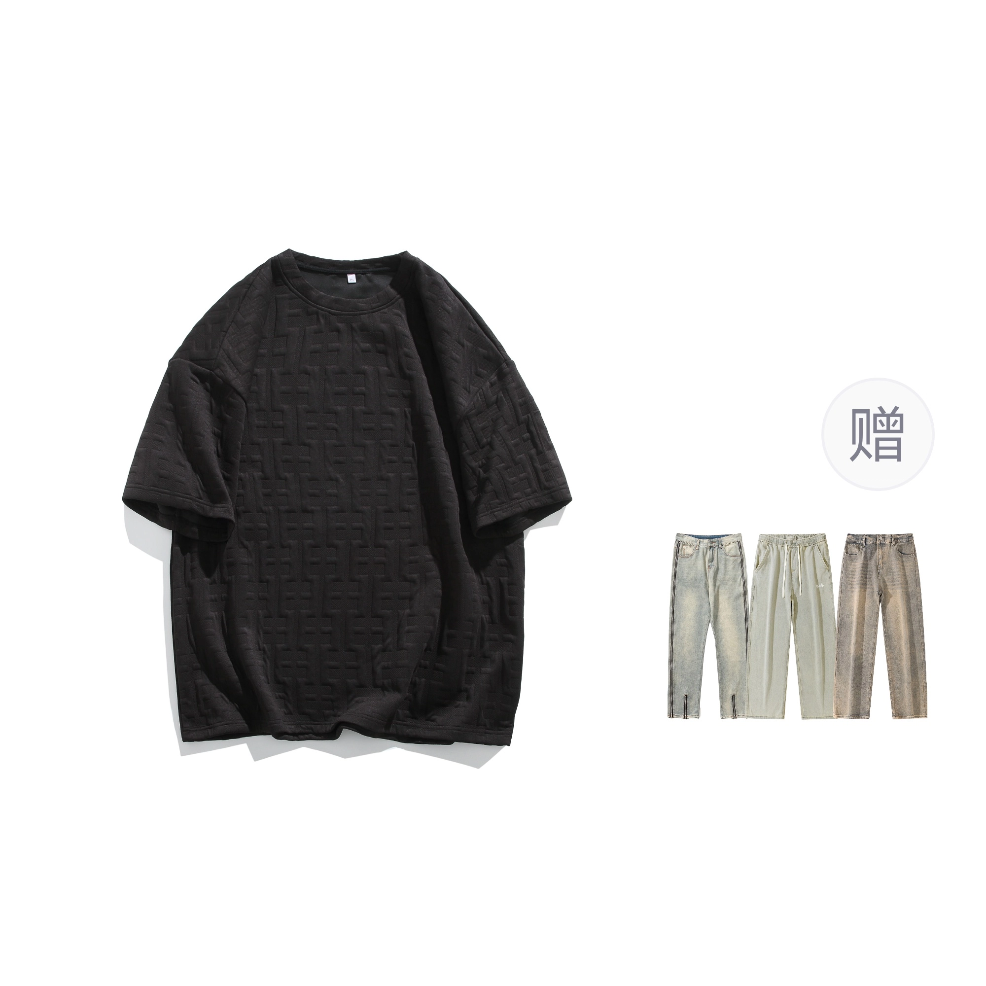PAINT STAIN T