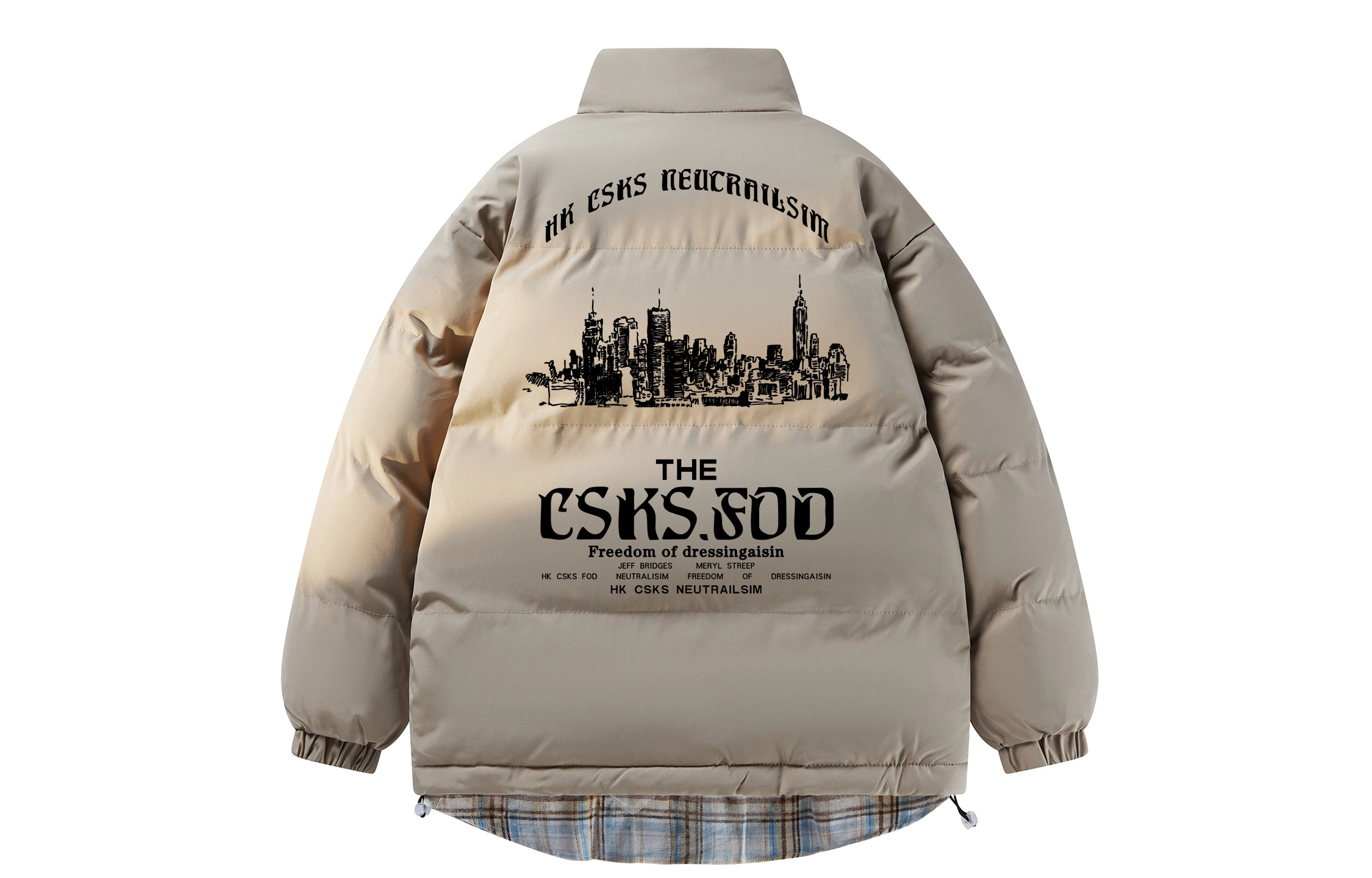CSKS Logo