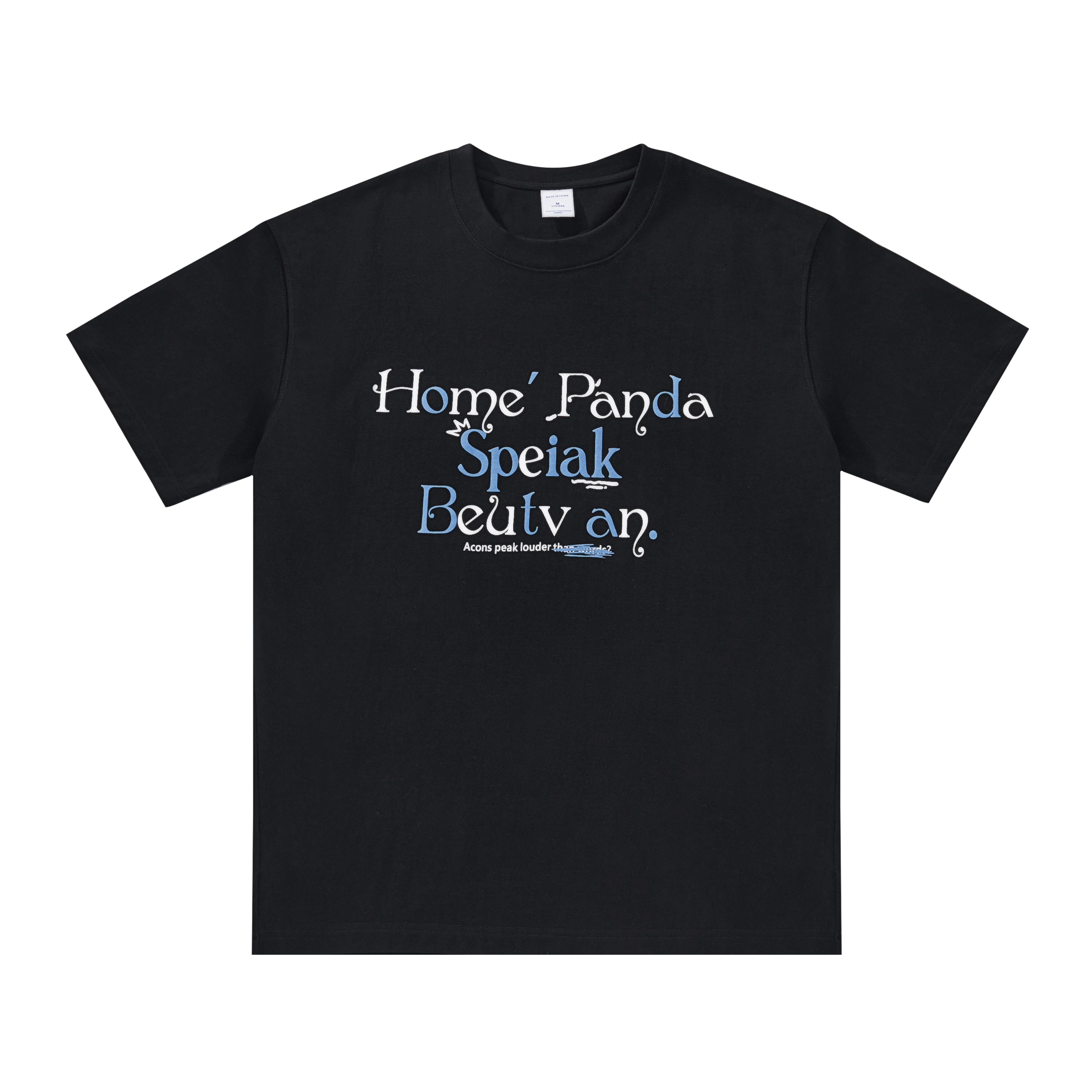 HOME PANDA T