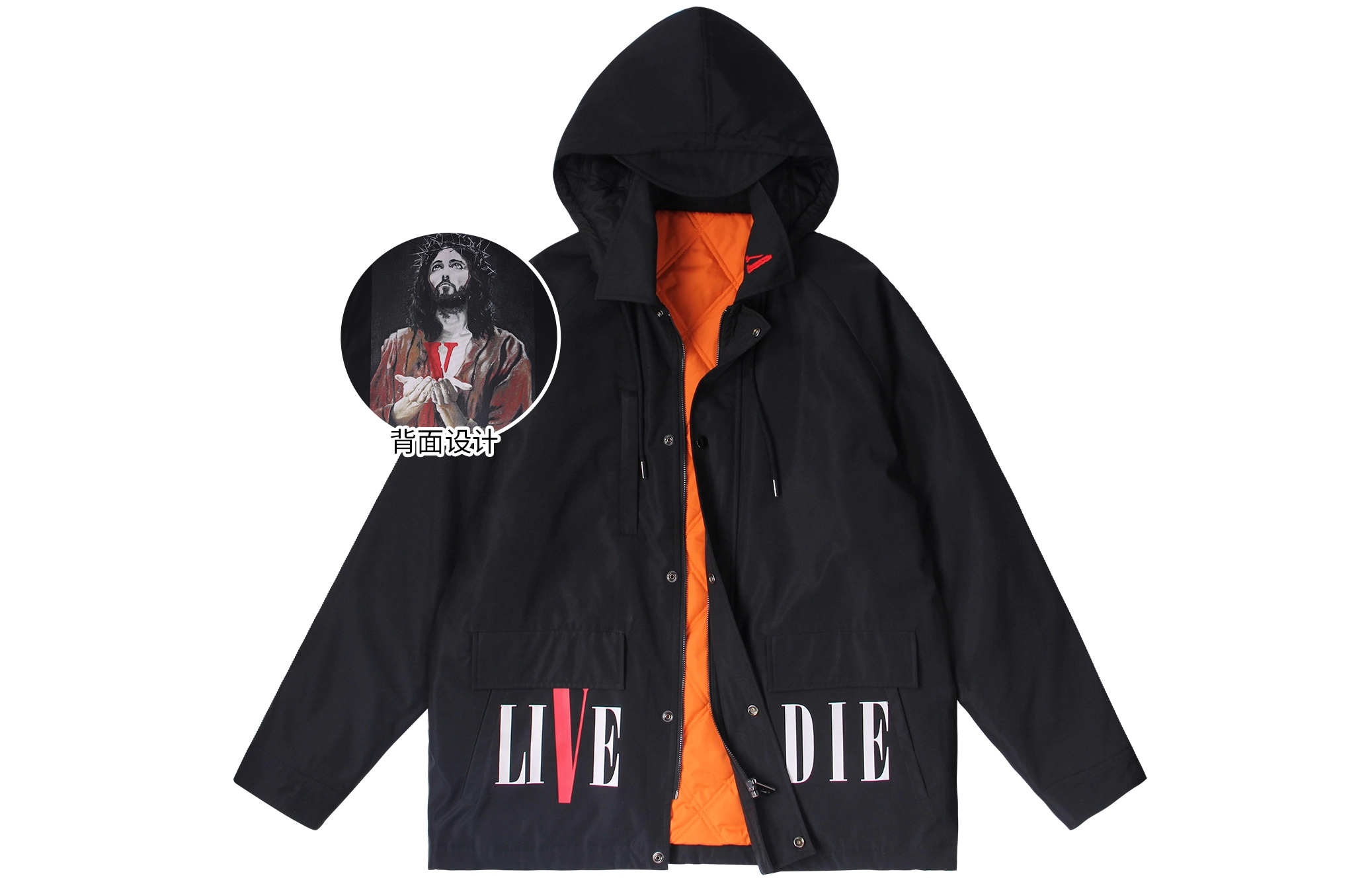 VLONE