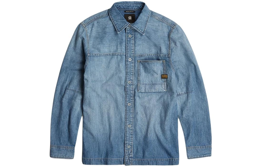 G-STAR RAW