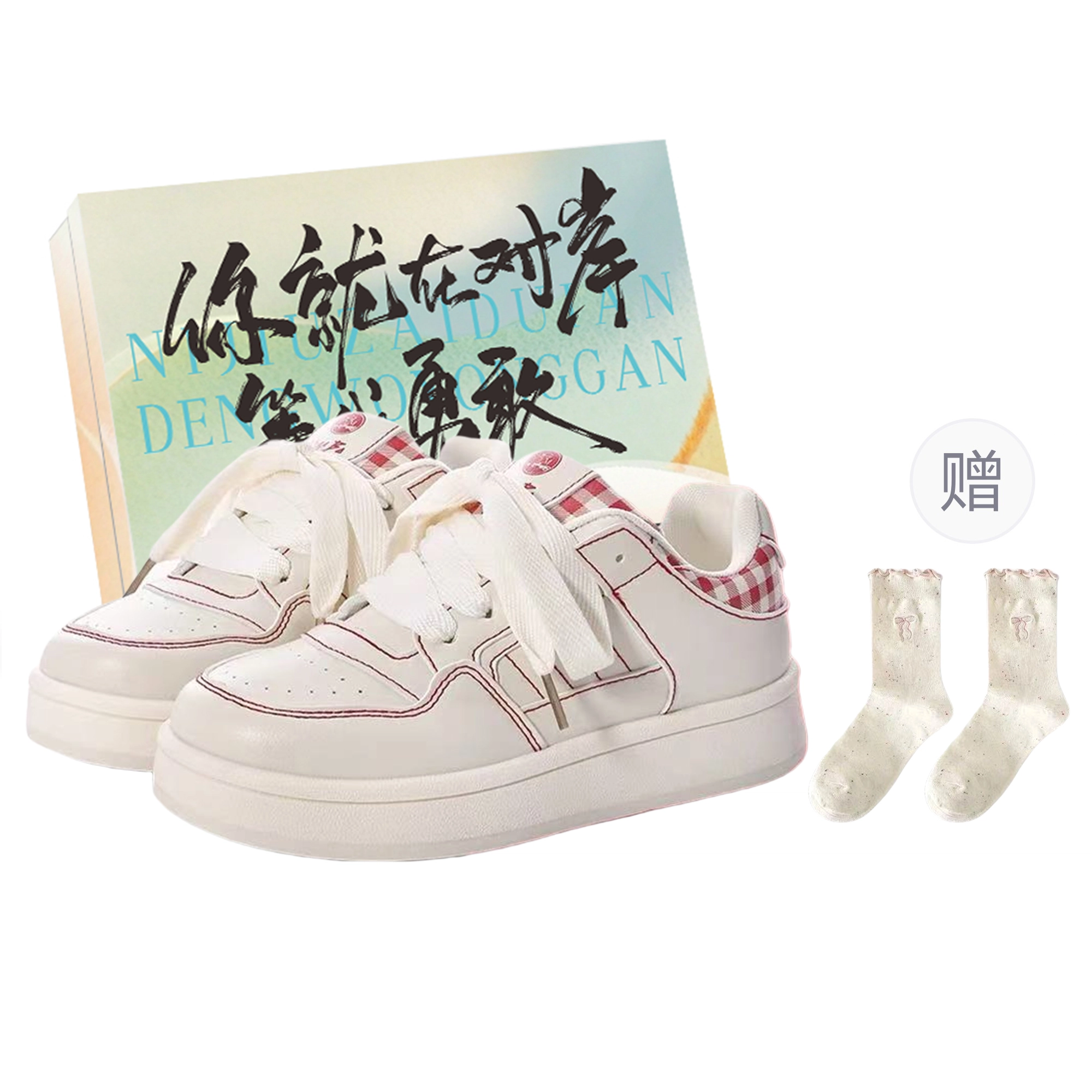 JimiXiong chic