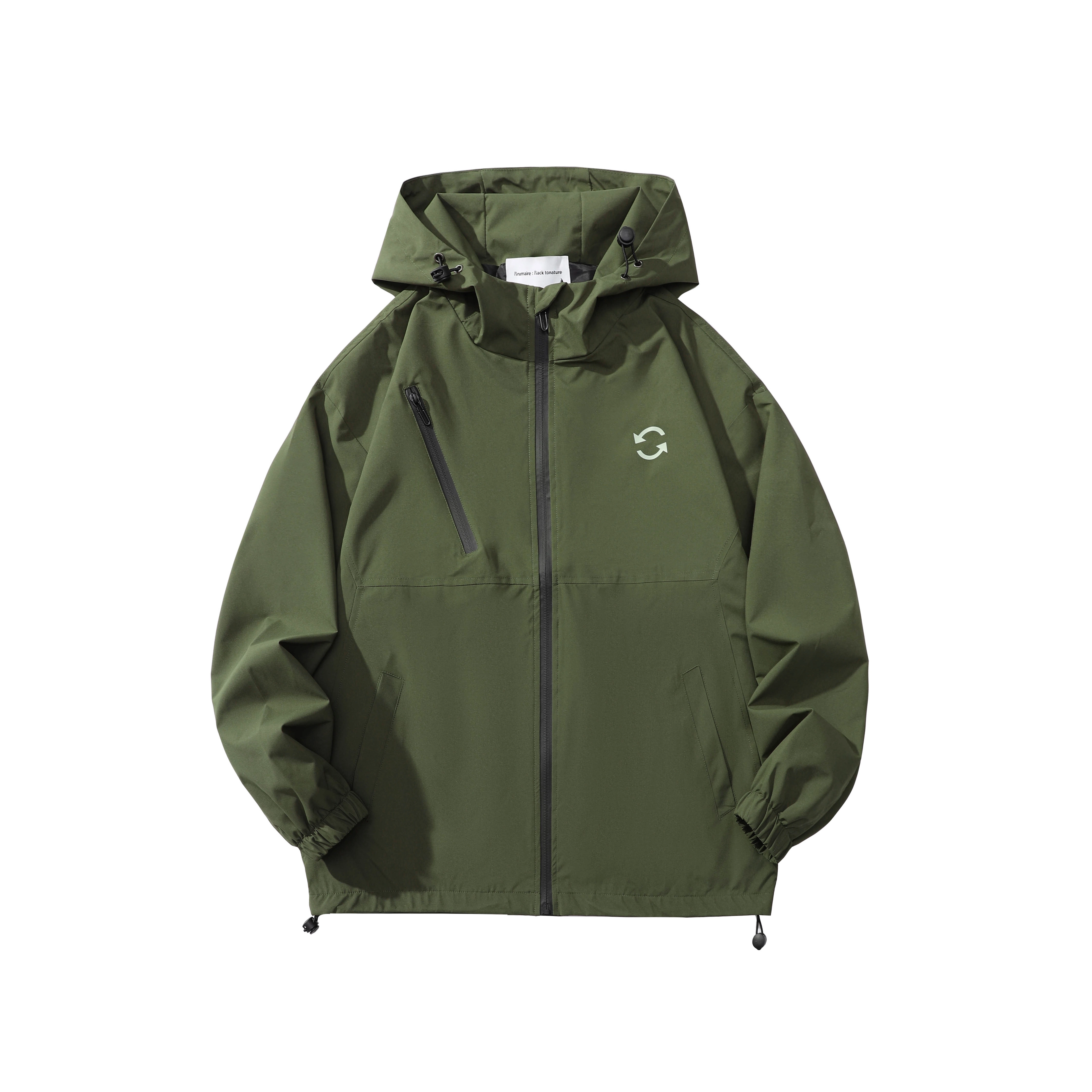 BRUMAIRE AW23Logo