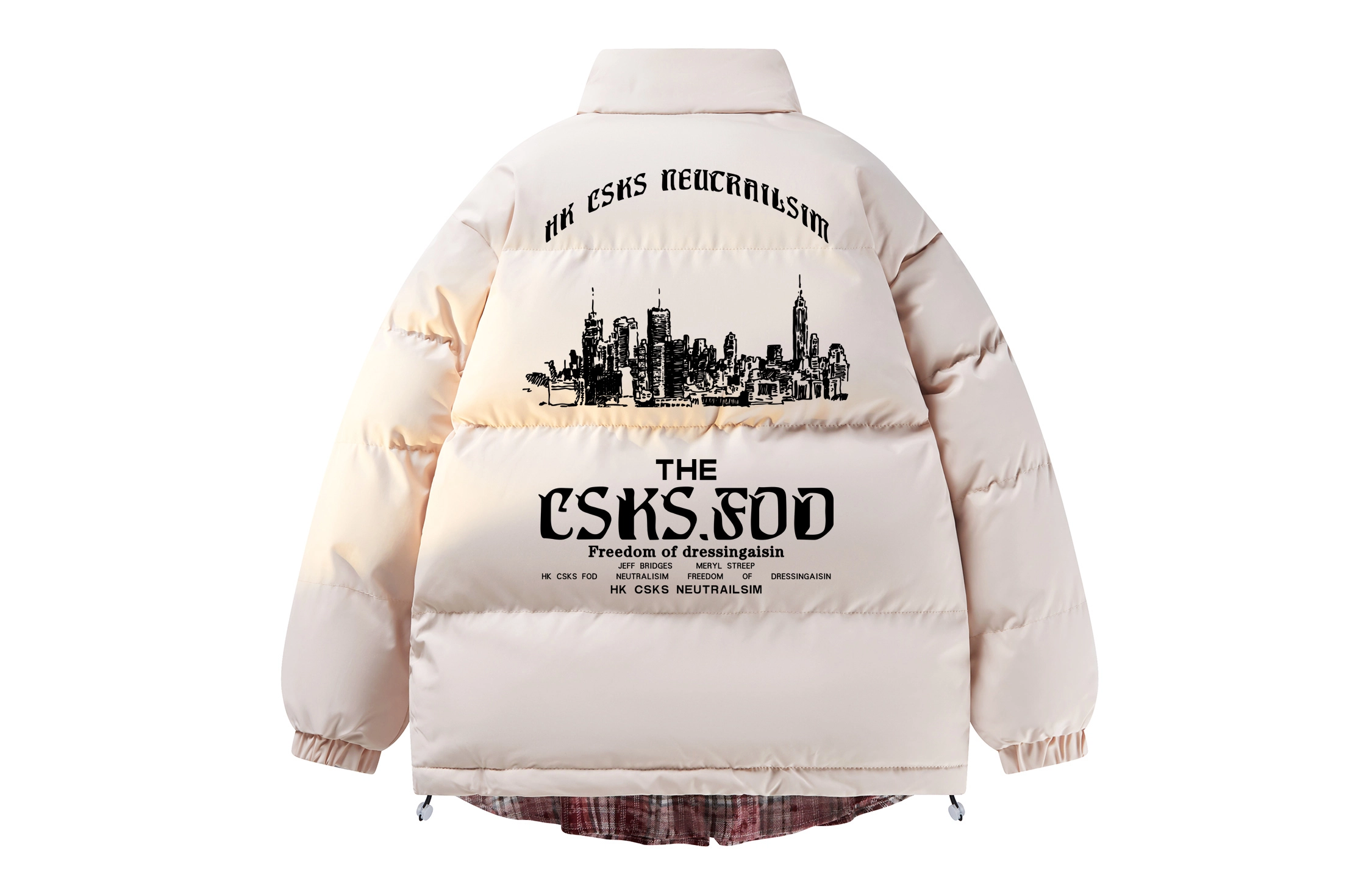 CSKS Logo