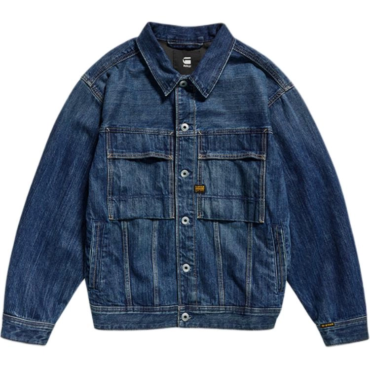G-STAR RAW
