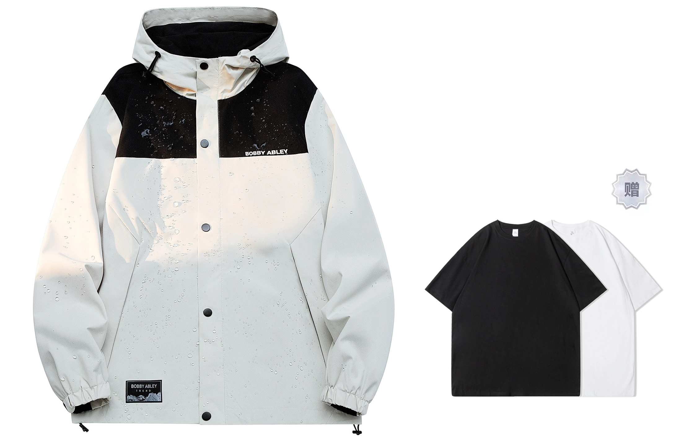BOBBY ABLEY