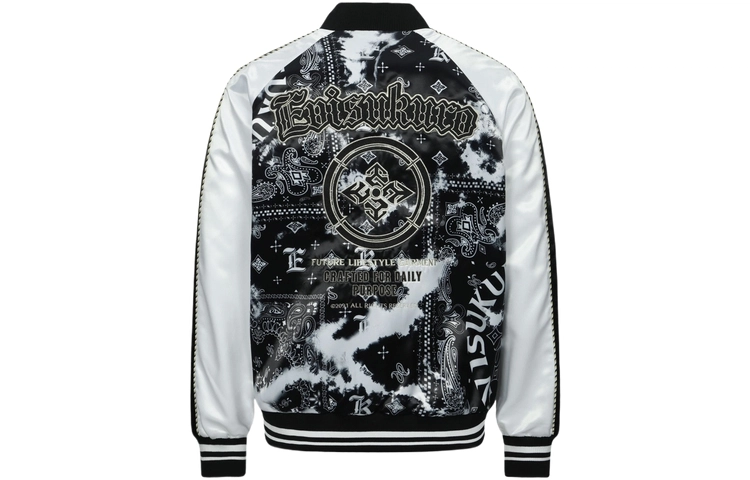 EVISU AW23 LOGO
