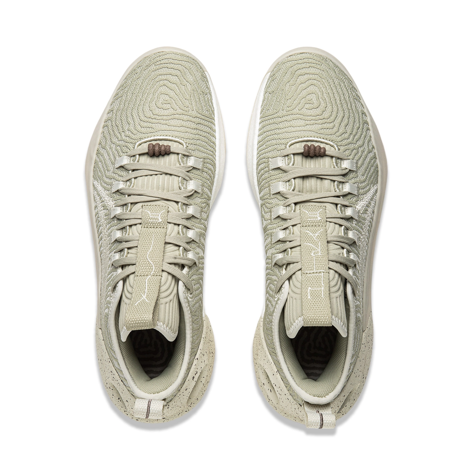 LiNing ULTRA LOW