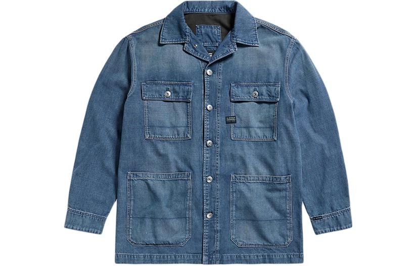 G-STAR RAW