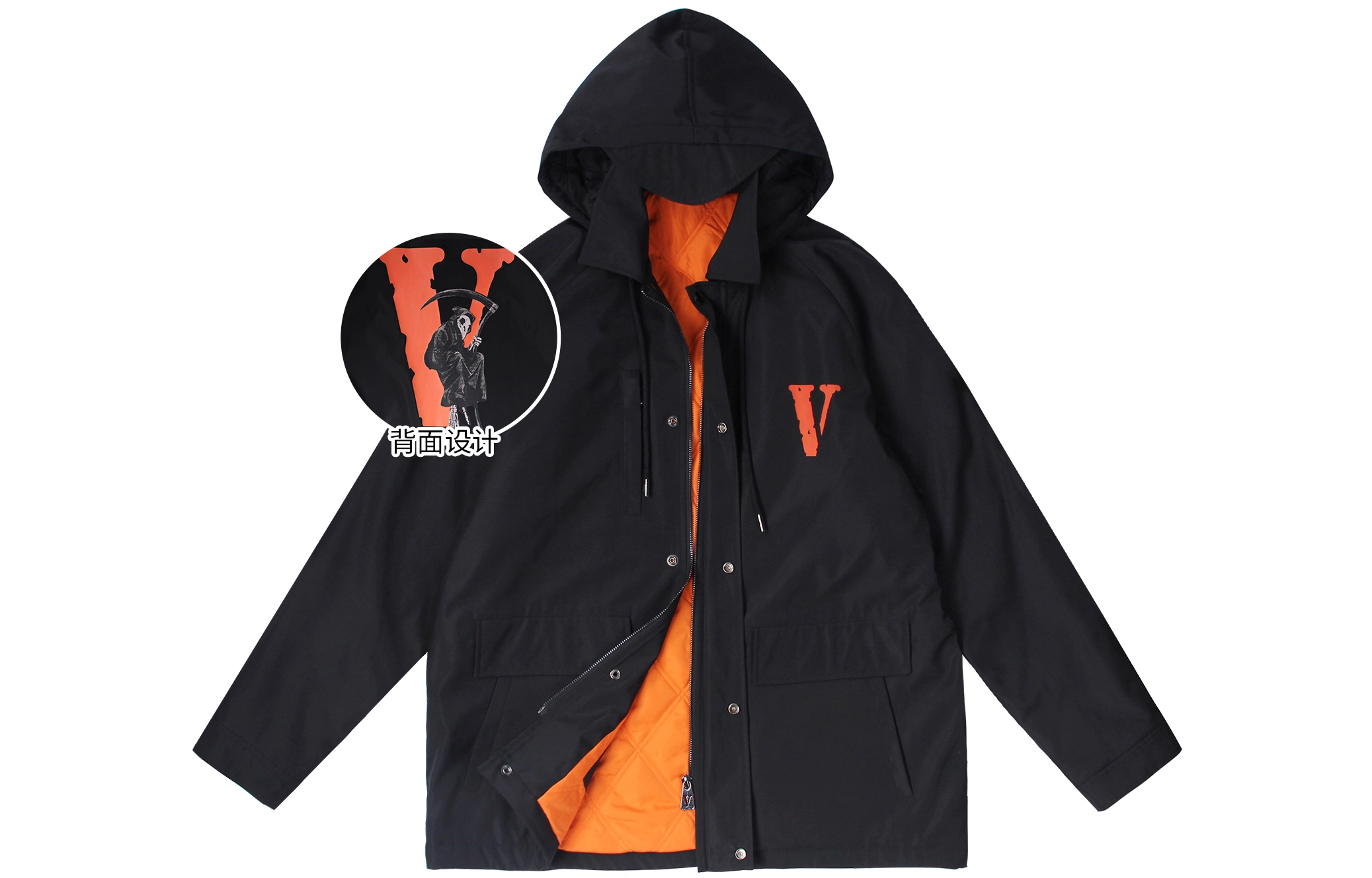 VLONE V