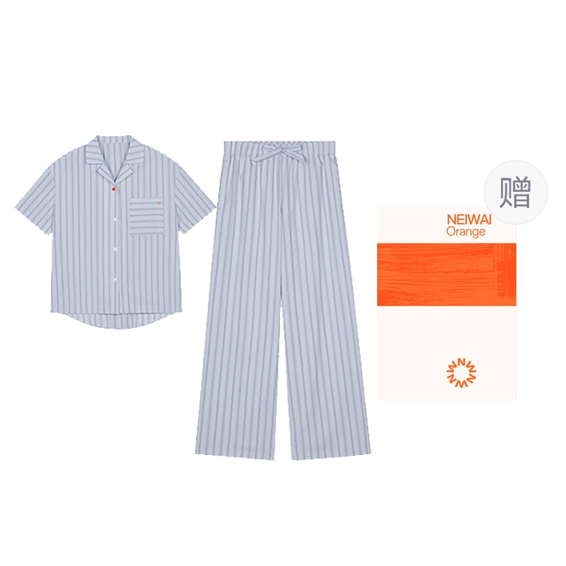 NEIWAI