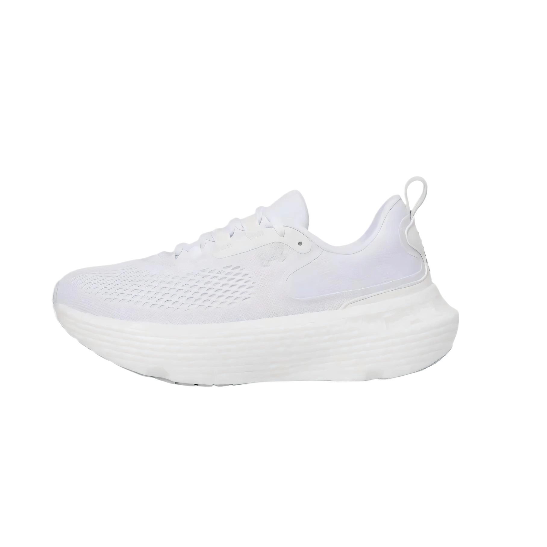 Under Armour Infinite Elite 2