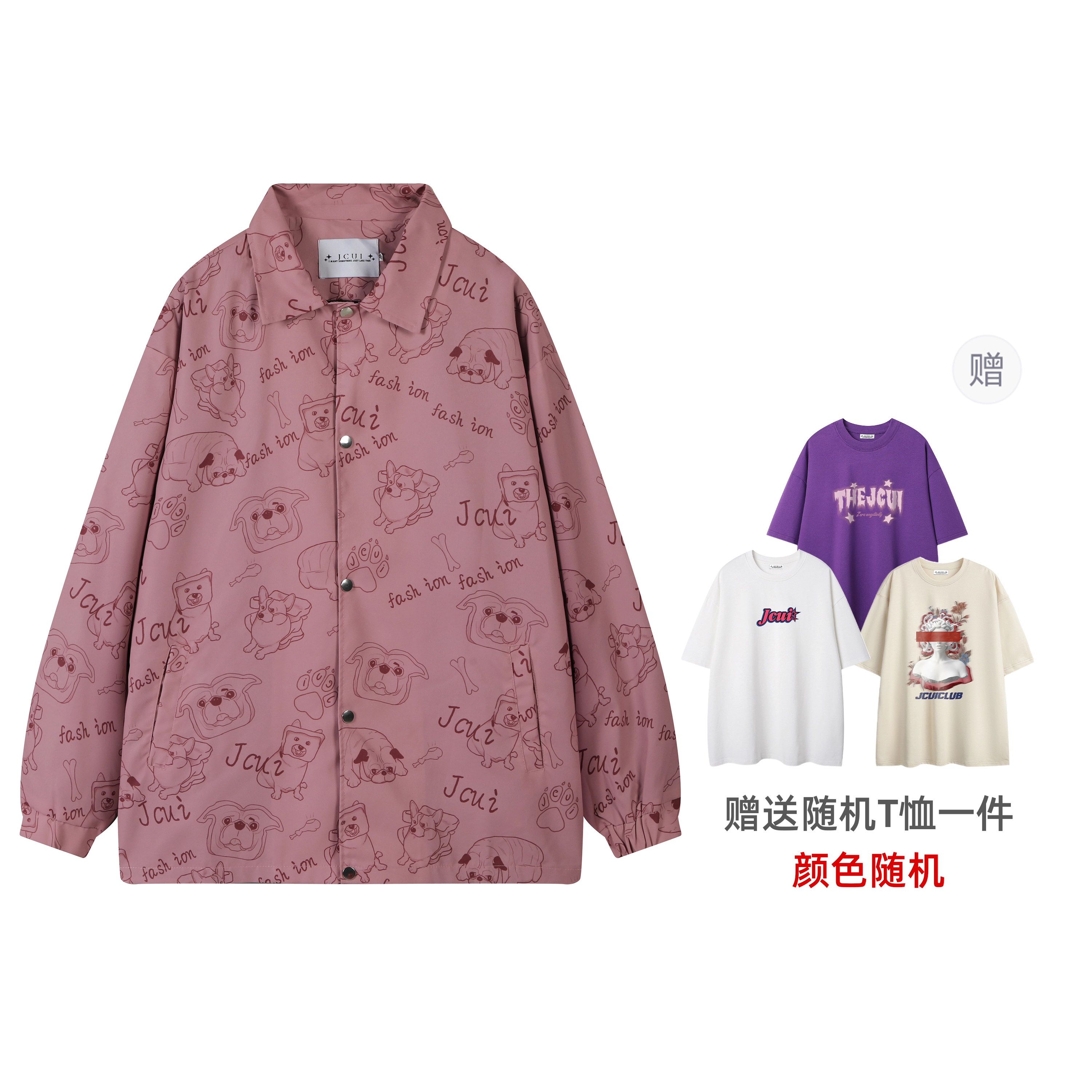 JCUI