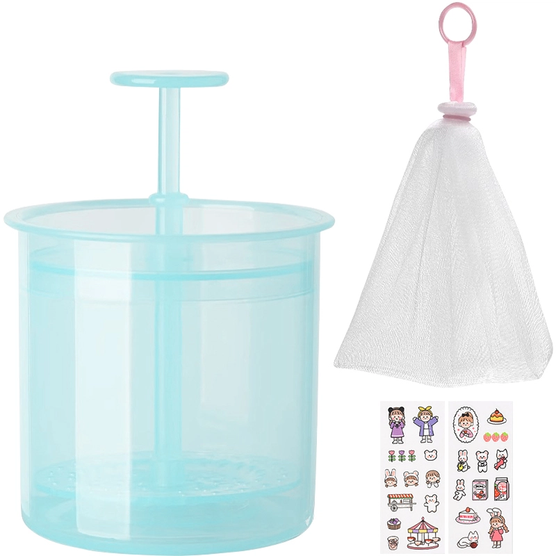 古迪 洗面奶打泡器起泡器 洁面洗脸洗头发洗发水露专用泡沫发泡杯瓶