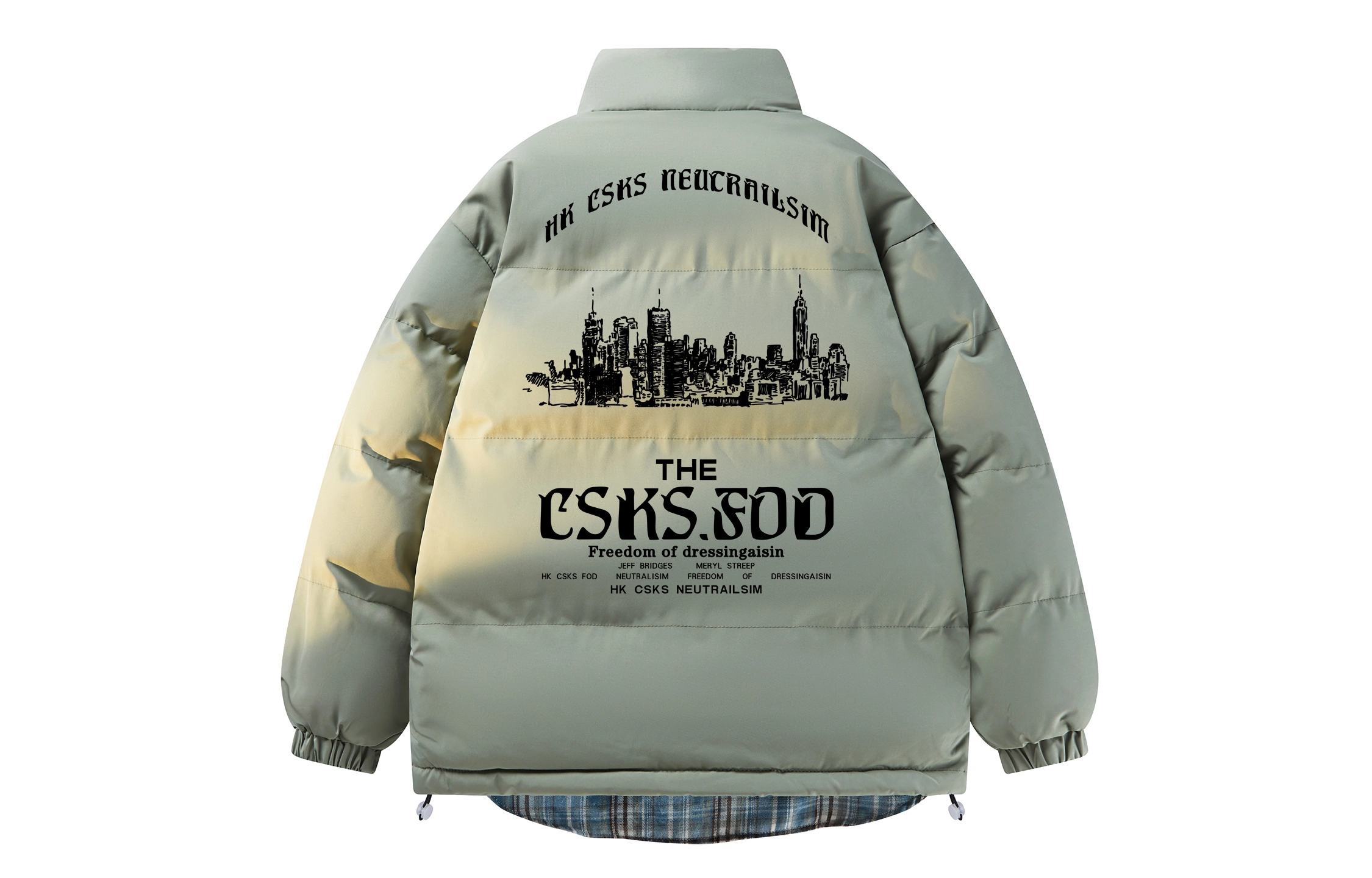 CSKS Logo