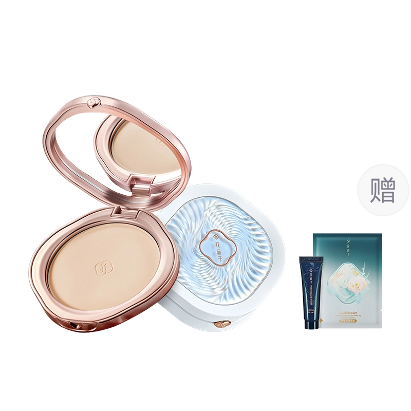 花西子 玉妆出行组合/蜜粉粉饼气垫定妆遮瑕化妆品彩妆套装礼盒 修饰肤色