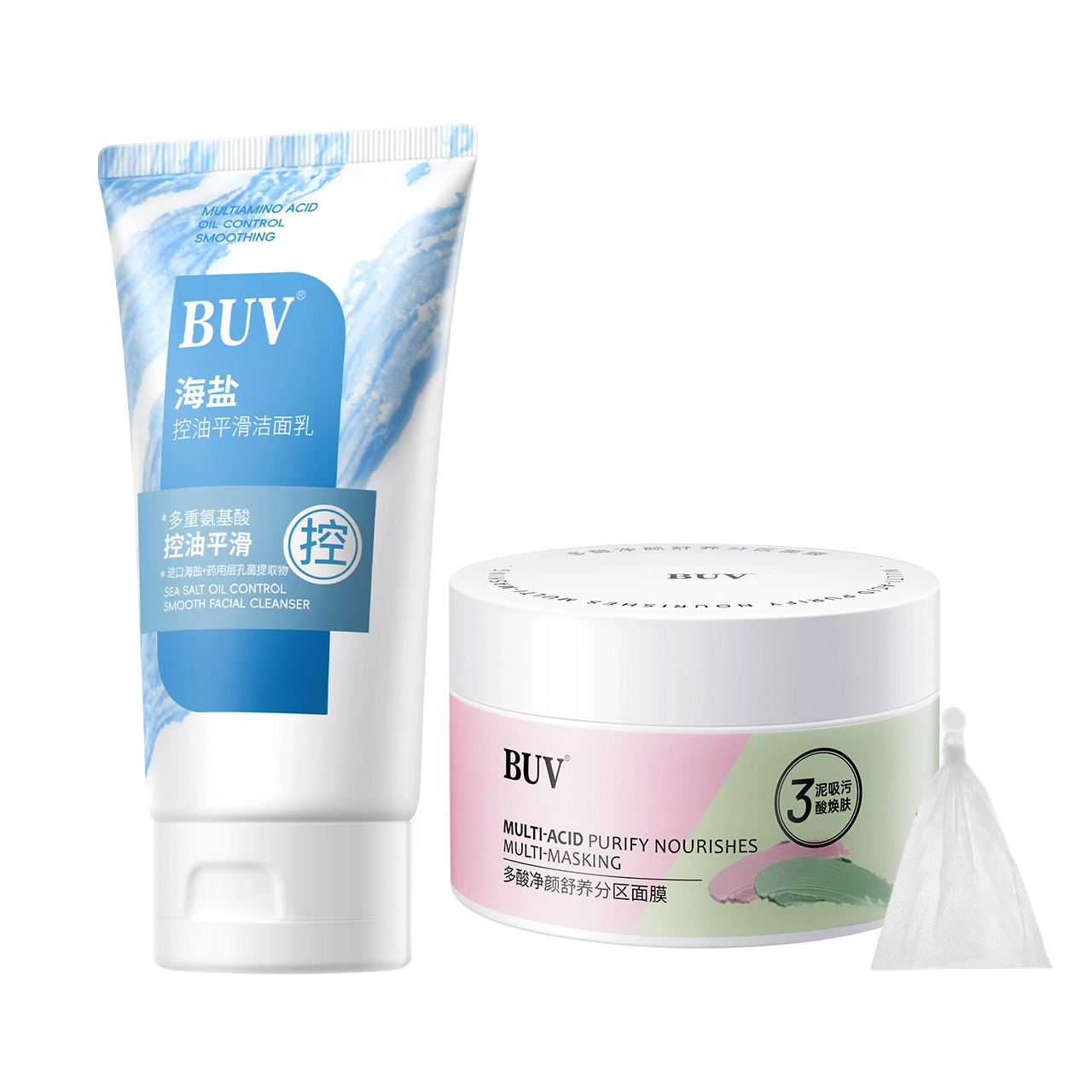 BUV 100g+55g+55g