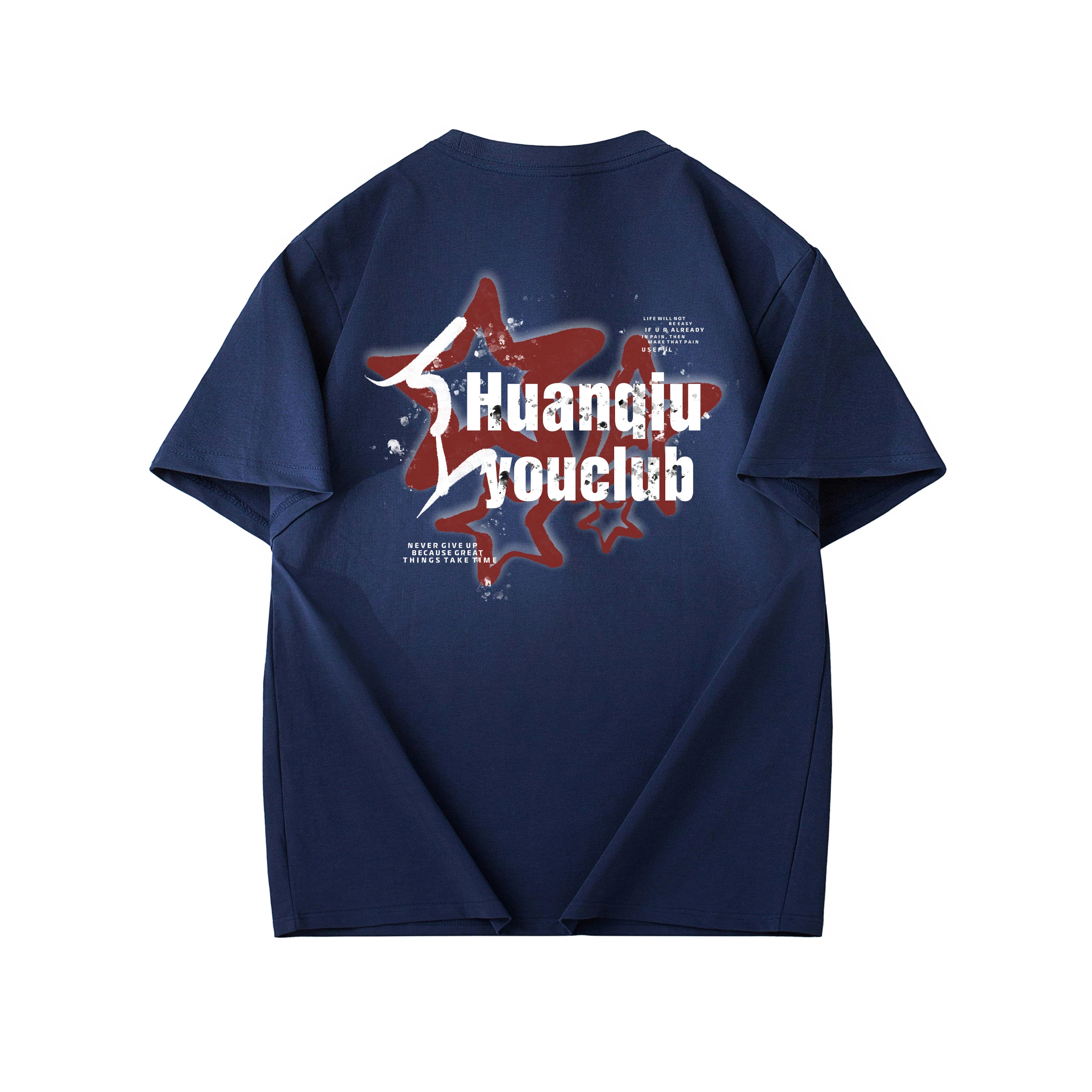 HUANQIU TT