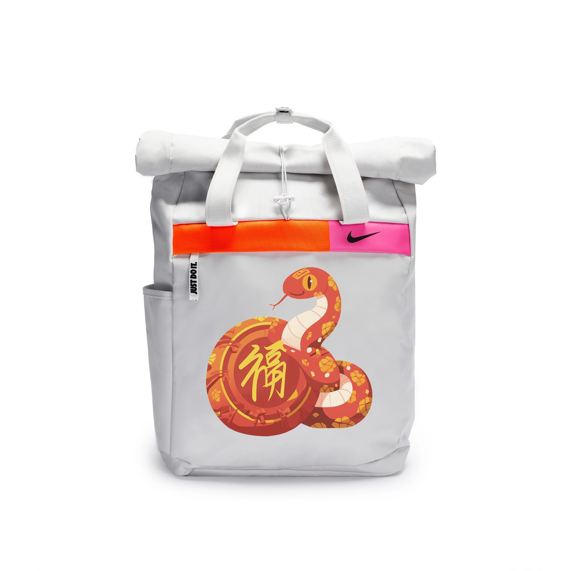 Nike 811 CNY