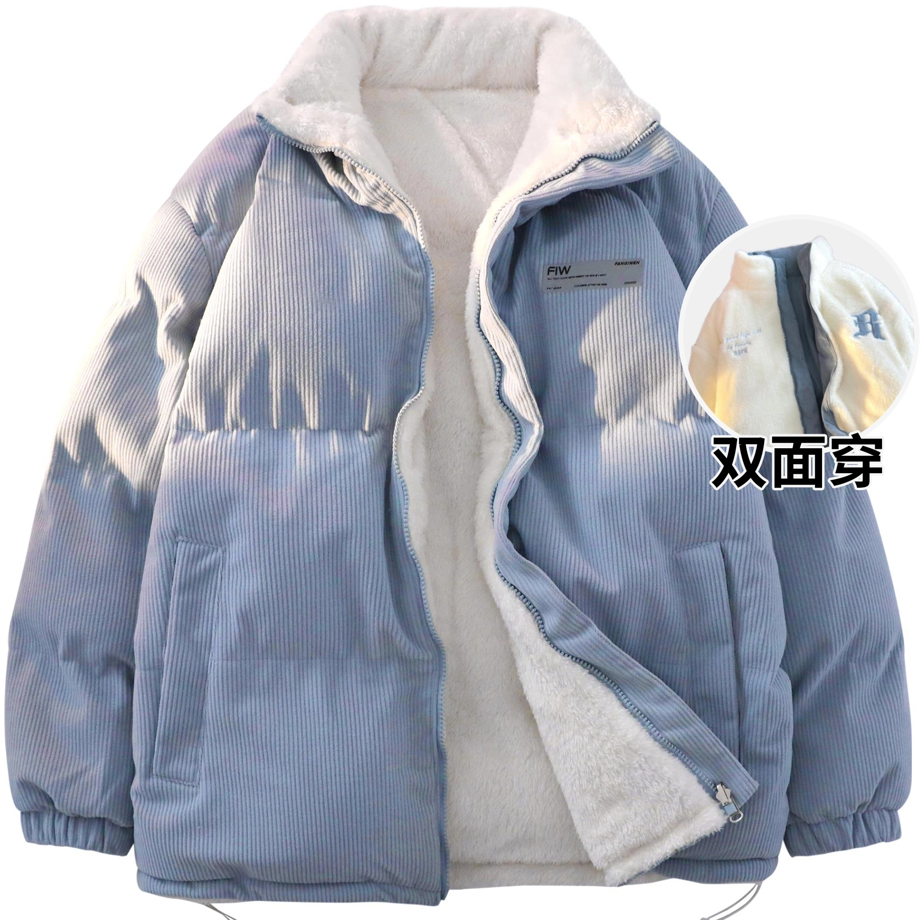 F.I.W FANGIWEN FW22