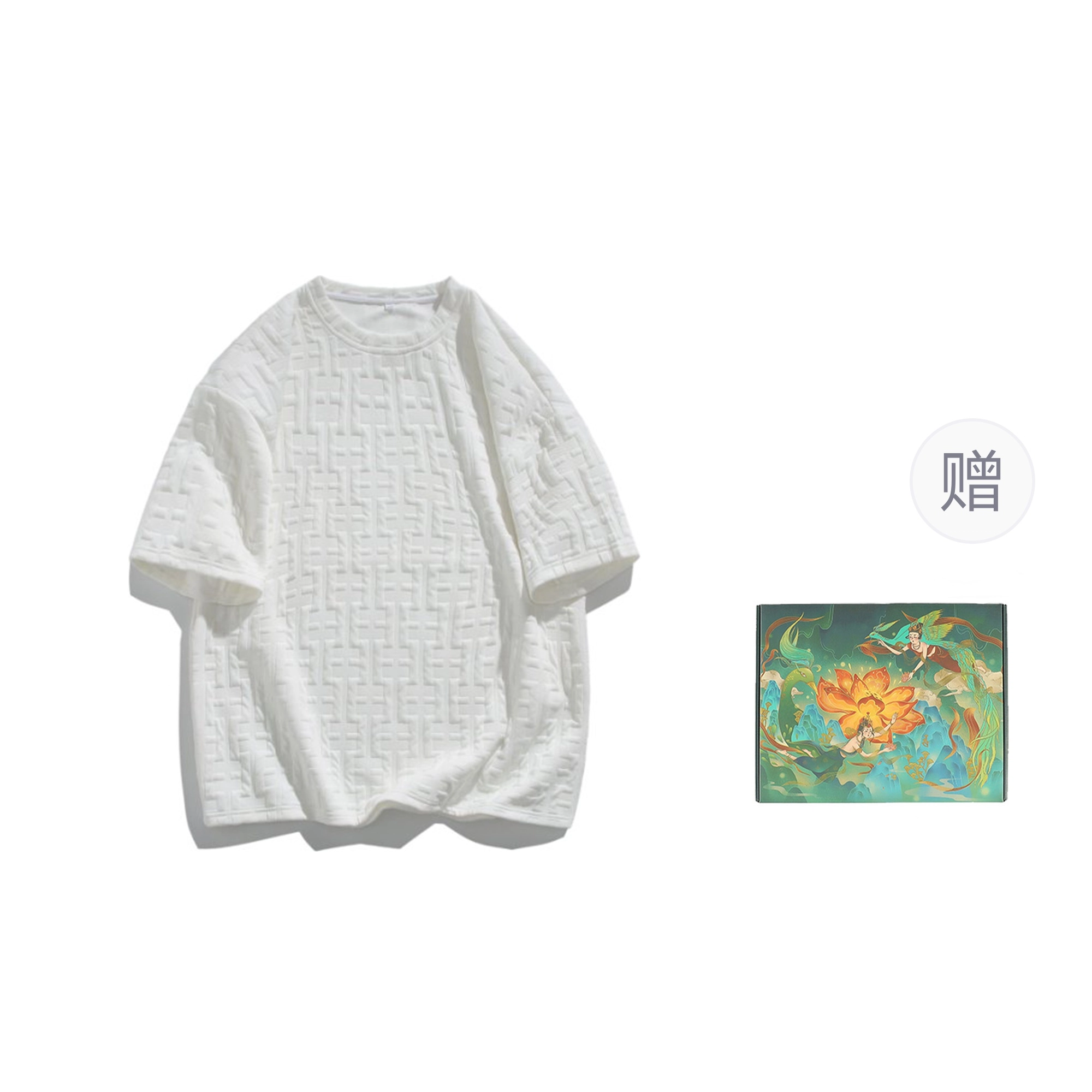 PAINT STAIN T