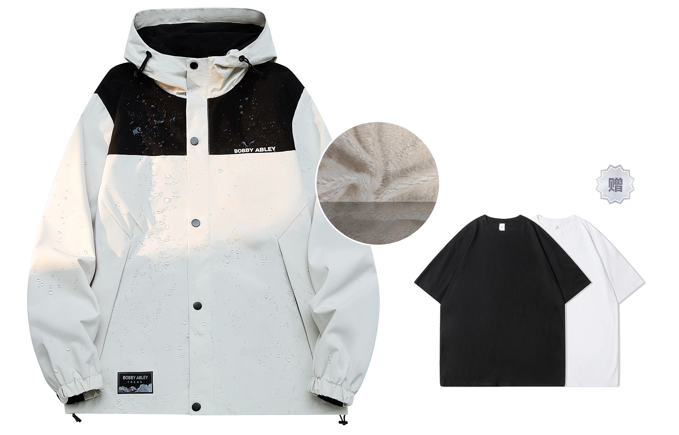 BOBBY ABLEY