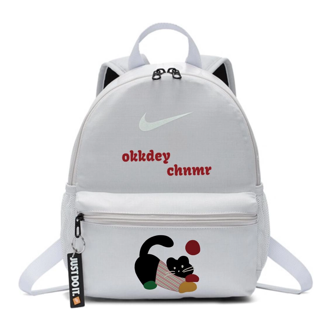 Nike Brasilia